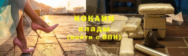 ECSTASY Заволжье