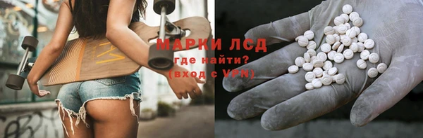 мдпв Ростов