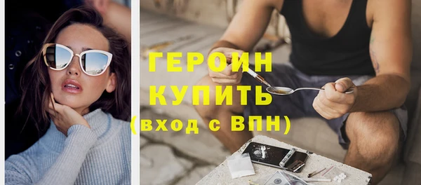 ECSTASY Заволжье