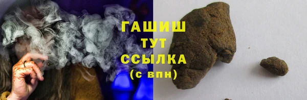 ECSTASY Заволжье