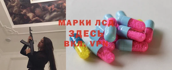 ECSTASY Заволжье