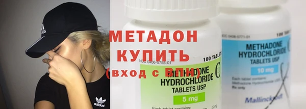 ECSTASY Заволжье