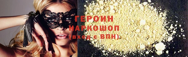apvp Зерноград