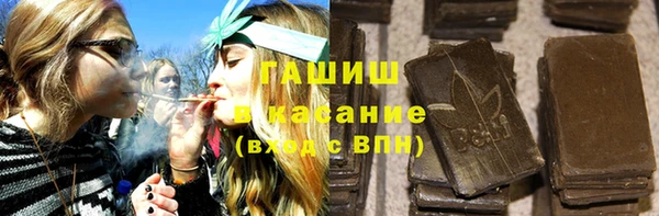 ECSTASY Заволжье