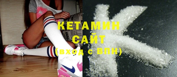 ECSTASY Заволжье