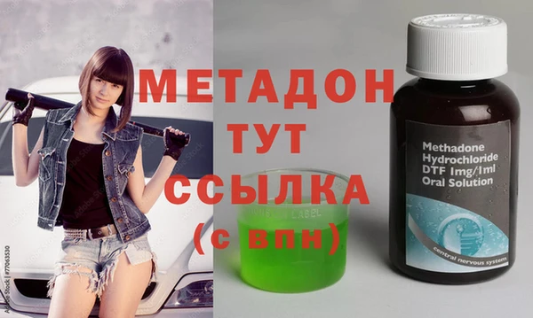 ECSTASY Заволжье