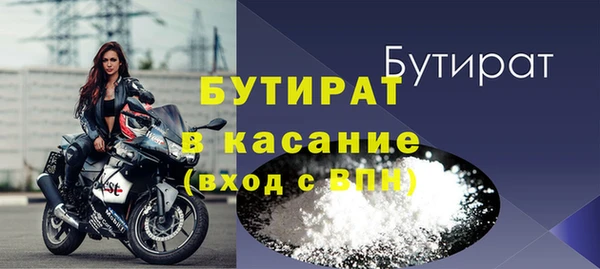 ECSTASY Заволжье