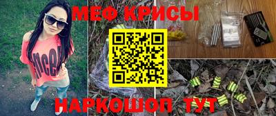 соль курить ск Камышлов