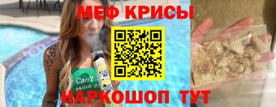 марки lsd Апшеронск