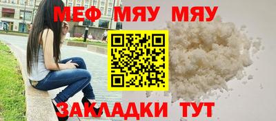 марки lsd Апшеронск