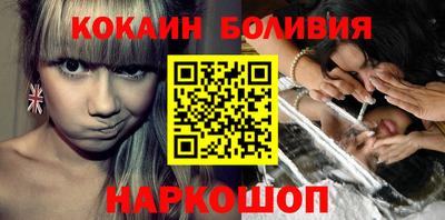 соль курить ск Камышлов
