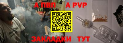 соль курить ск Камышлов