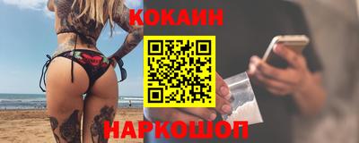 трава Канаш