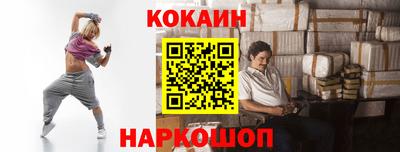 трава Канаш