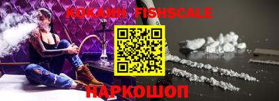 круглые Апрелевка