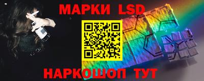 трава Канаш