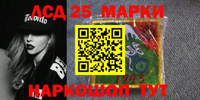 трава Канаш