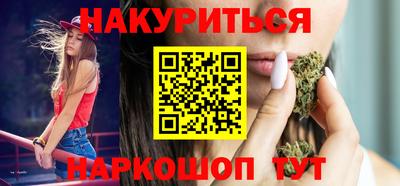 круглые Апрелевка