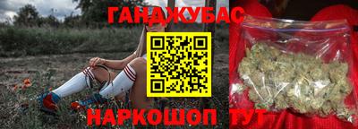 круглые Апрелевка