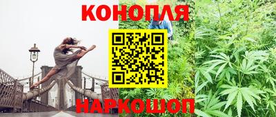 мефедрон VHQ Кандалакша