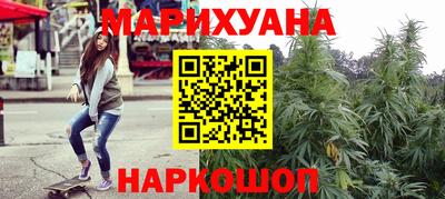 соль курить ск Камышлов
