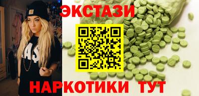 трава Канаш