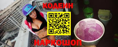 трава Канаш