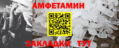 соль курить ск Камышлов