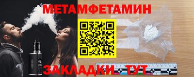 трава Канаш