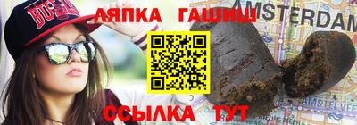 соль курить ск Камышлов