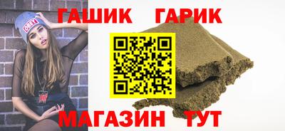 соль курить ск Камышлов