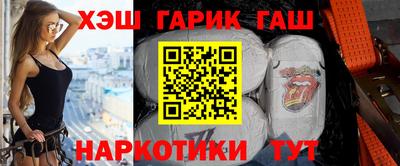 трава Канаш