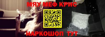 трава Канаш