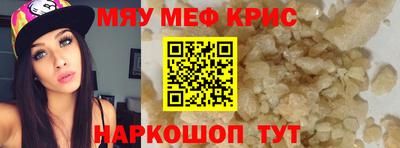 марки lsd Апшеронск