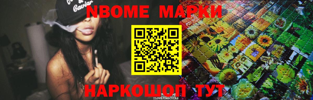 OMG tor  Северобайкальск  Лсд 25 экстази кислота 