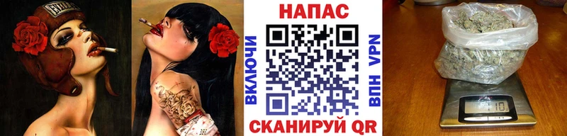 Марихуана гибрид  купить  цена  Северобайкальск 